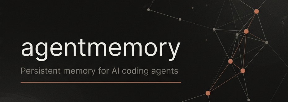 agentmemory 배너