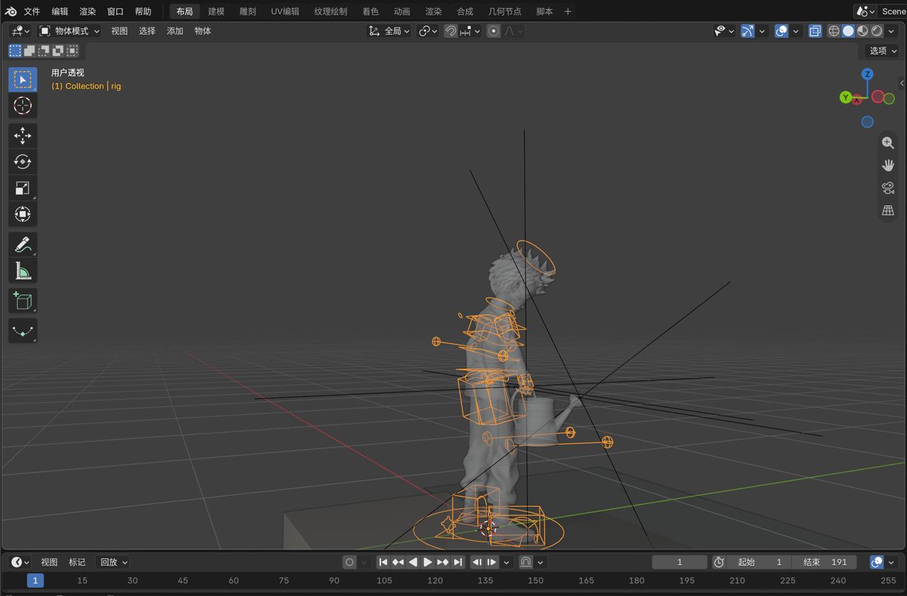 Blender 뷰포트에서 Auto-Rig Pro의 주황색 IK 컨트롤러로 어린 왕자가 물뿌리개를 드는 자세를 보정하는 화면