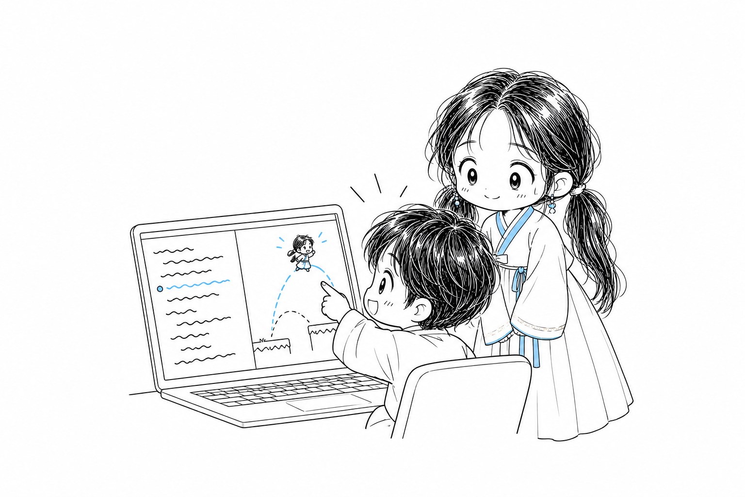 치비 서소영이 지켜보는 가운데 한 아이가 노트북에서 코드 한 줄을 고친다. 고친 줄은 하늘색으로 표시되고, 옆의 게임 화면에서는 캐릭터가 전보다 높이 점프한다.