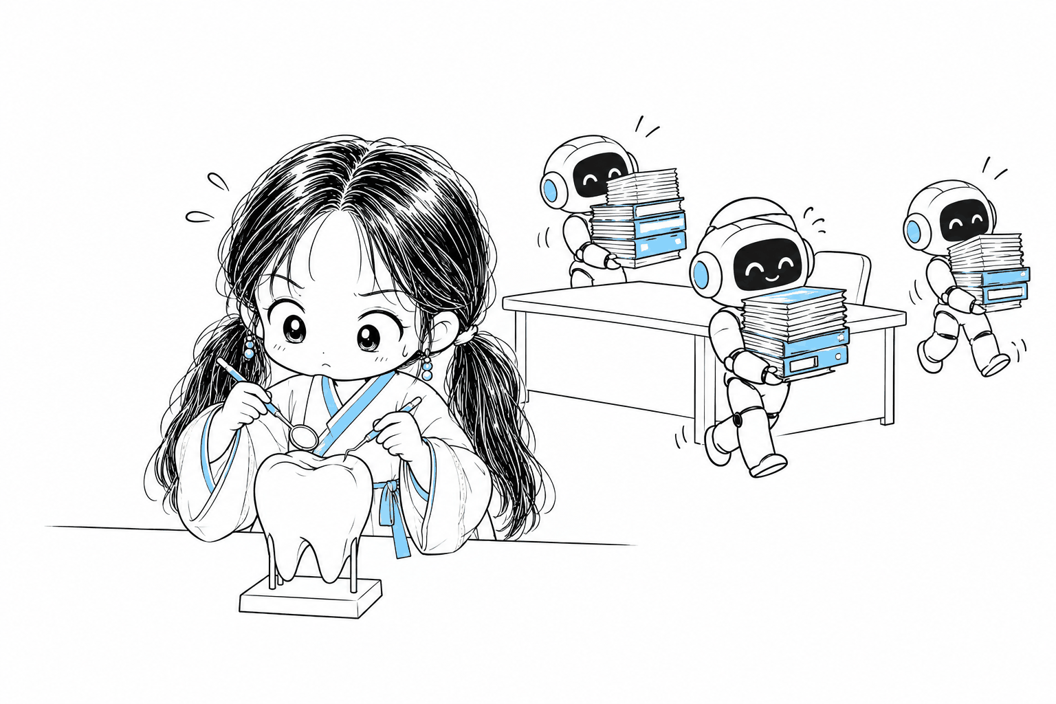치비 서소영 삽화. 서소영이 커다란 치아 모형 앞에서 치과 거울과 탐침을 들고 집중해 치아를 살핀다. 뒤쪽에서는 로봇들이 사무용 책상에 쌓여 있던 서류 더미를 웃으며 날라 간다.