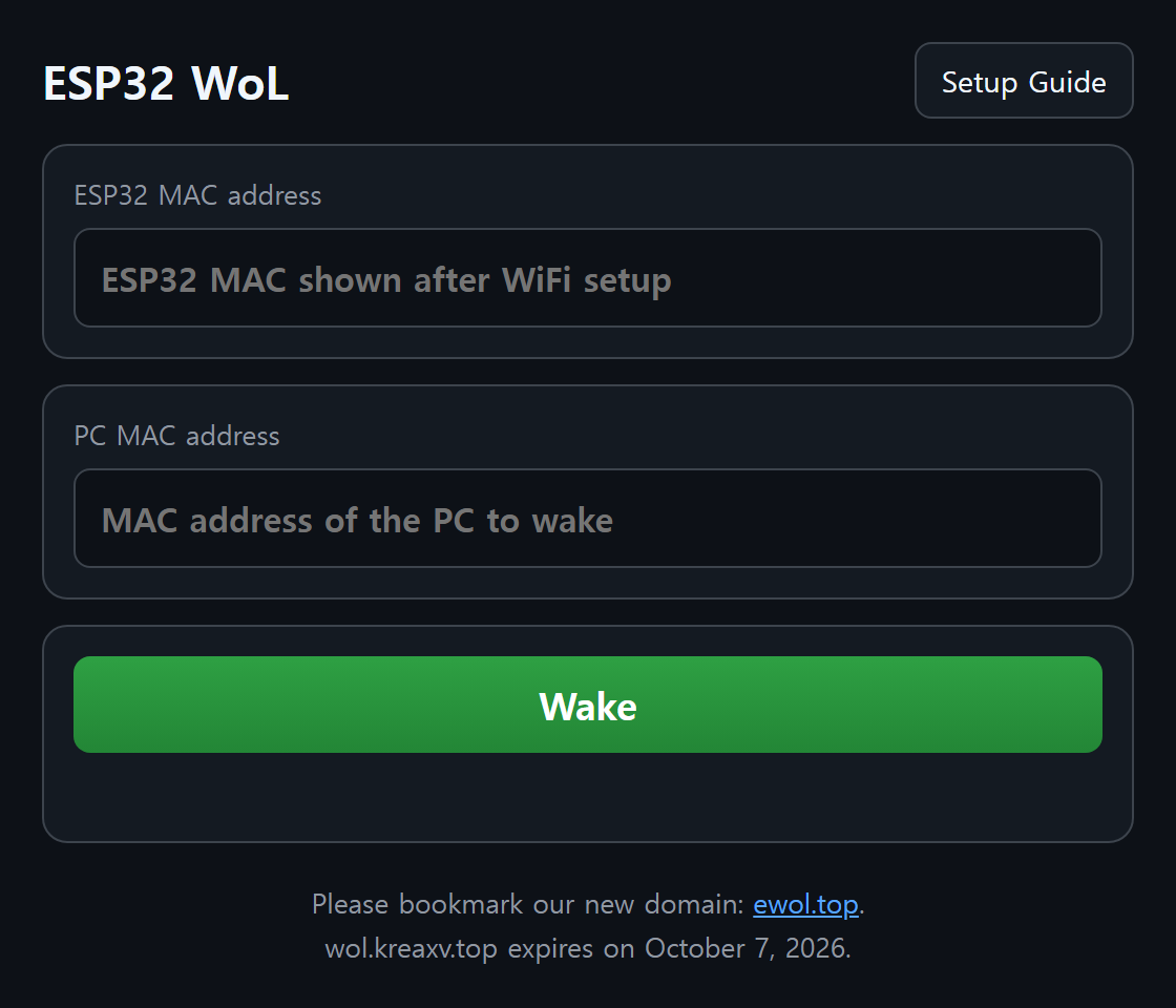 ewol.top 홈 화면. ESP32 MAC 주소 입력란과 PC MAC 주소 입력란, 초록색 Wake 버튼, 새 도메인 안내 문구가 있다.