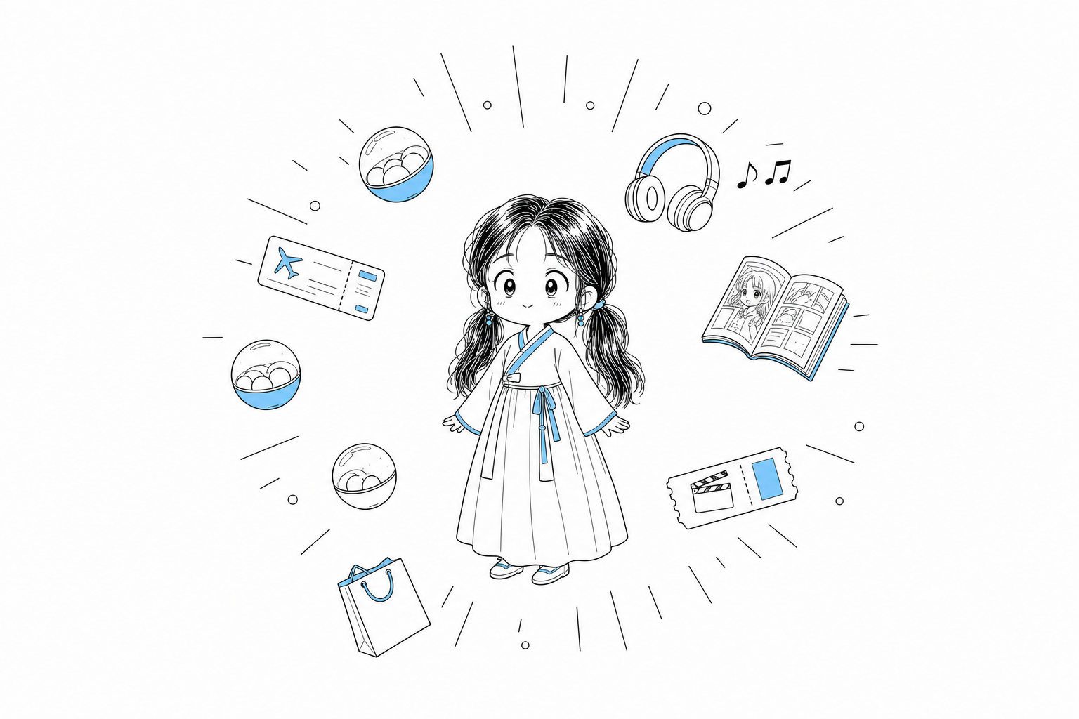 가챠, 여행, 만화, 음악, 영화 티켓이 동시에 떠오르는 가운데 선 치비 서소영