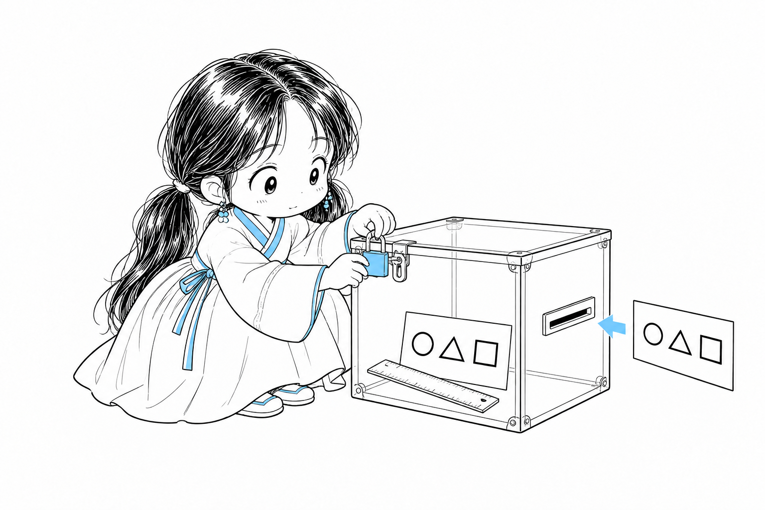 기준 카드와 비교 도구가 있는 투명한 상자에 자물쇠를 채우는 치비 서소영