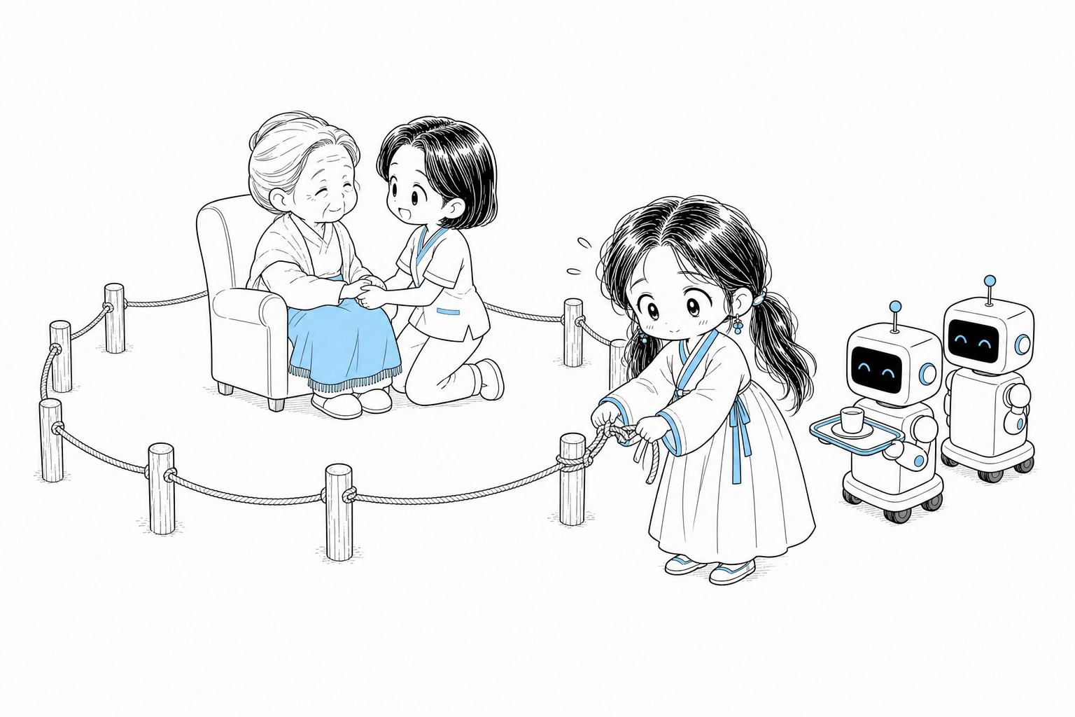 치비 서소영이 자연보호구역 경계 같은 낮은 줄 울타리를 두르고 있다. 울타리 안에는 의자에 앉은 노인과 그 손을 잡은 돌보는 사람이 있고, 밖에서는 상자 모양 로봇 둘이 조용히 기다린다