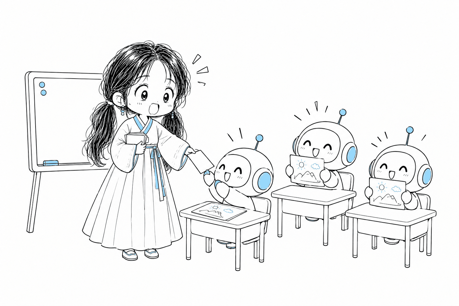 서소영이 화이트보드 옆에서 과제를 적은 카드를 작은 로봇에게 건넨다. 책상에 앉은 로봇 세 대가 방금 그린 그래프를 들어 보인다.