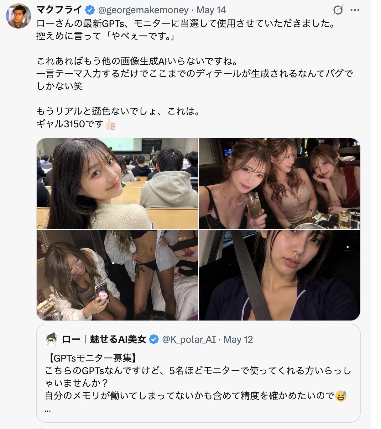 모니터 결과 1