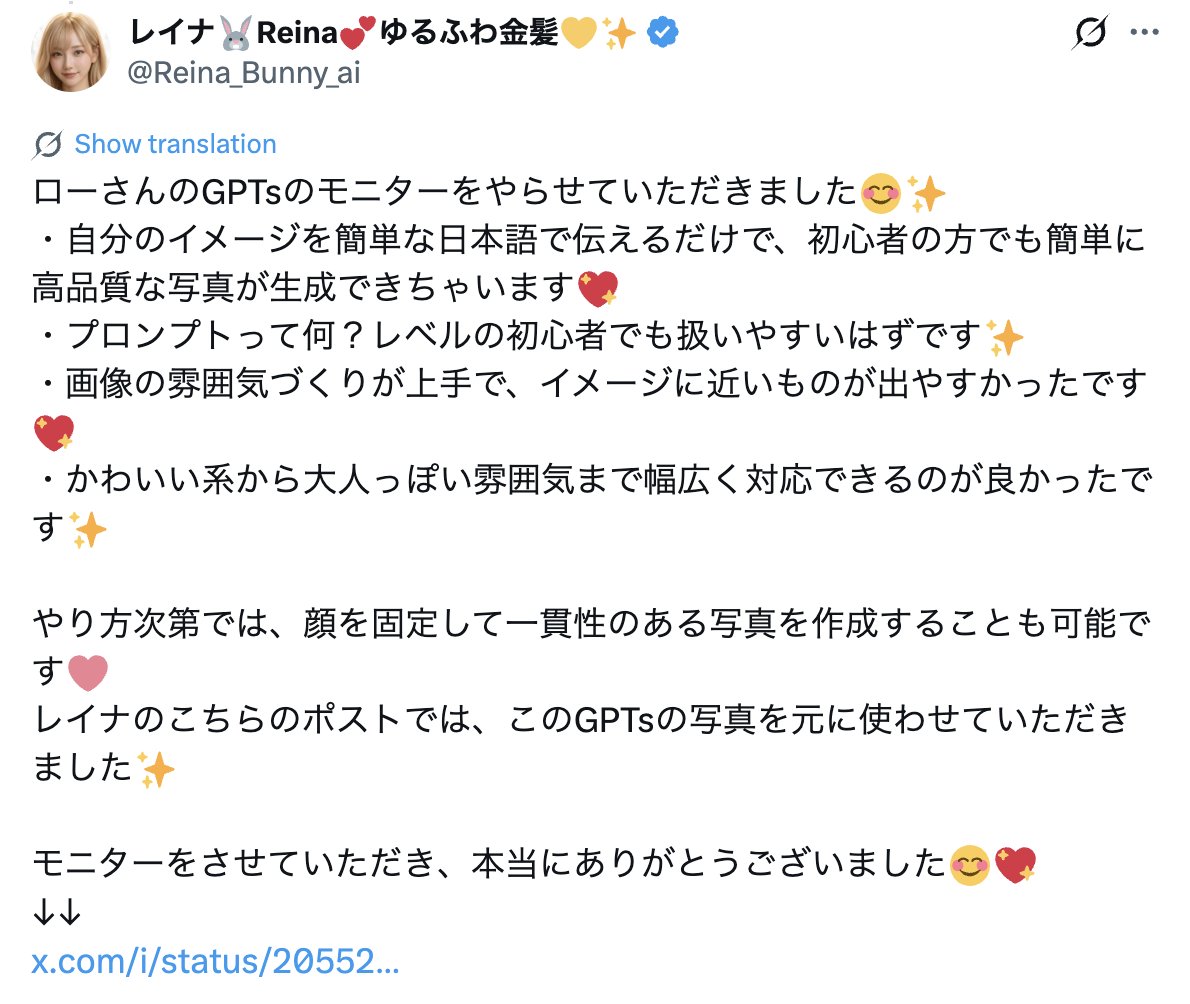 모니터 결과 4