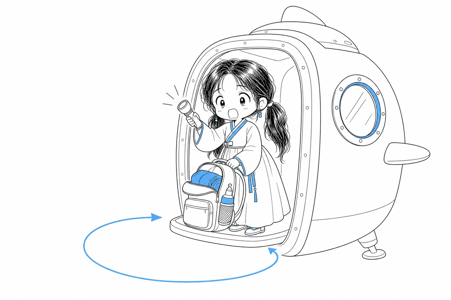 우주선 해치 앞에서 배낭과 손전등을 챙기는 서소영.