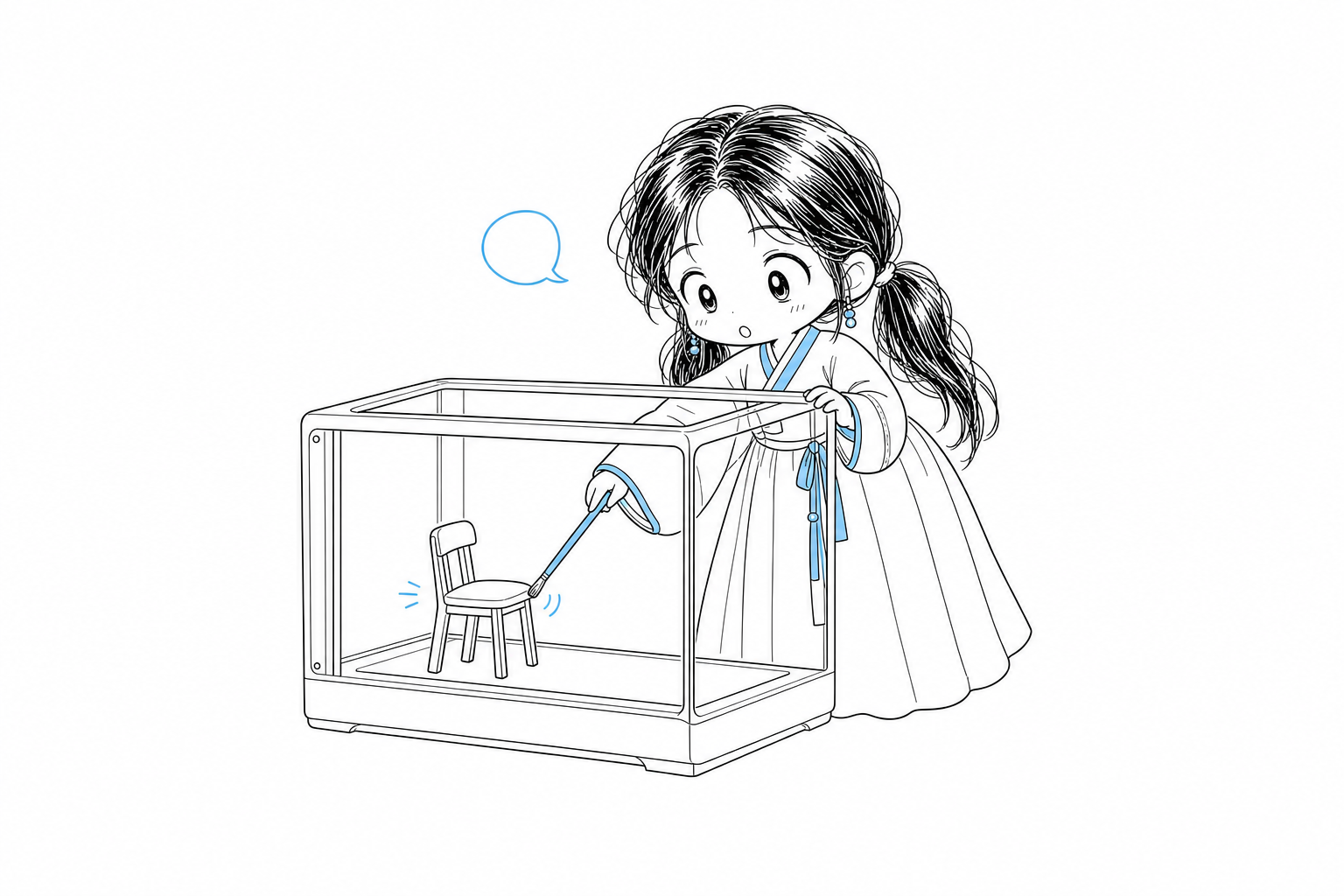 치비 서소영이 유리 작업실 안으로 하늘색 붓을 뻗는다. 그 안에 서 있는 작은 3D 의자의 위치를 옮긴다.