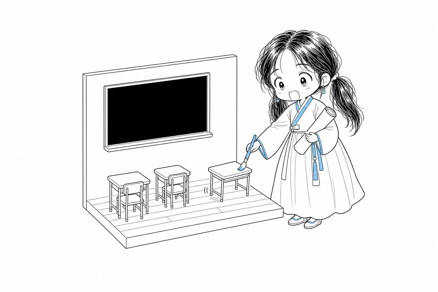 치비 서소영이 두루마리를 팔에 끼운 채 하늘색 붓을 든다. 그 붓으로 교실 모형의 책상 하나를 옮긴다.