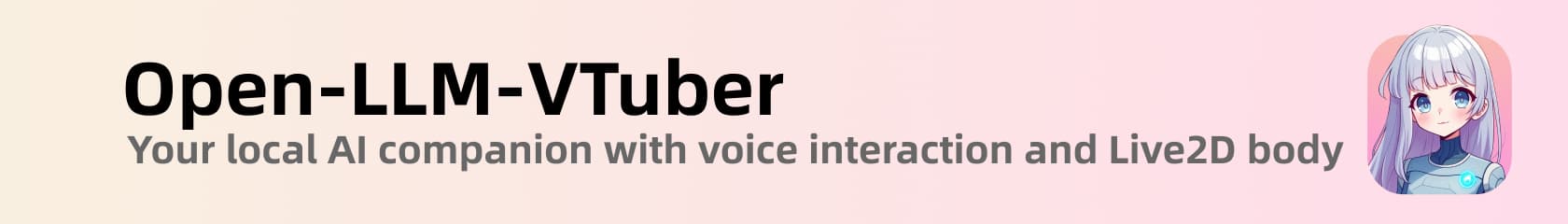 Open-LLM-VTuber 배너