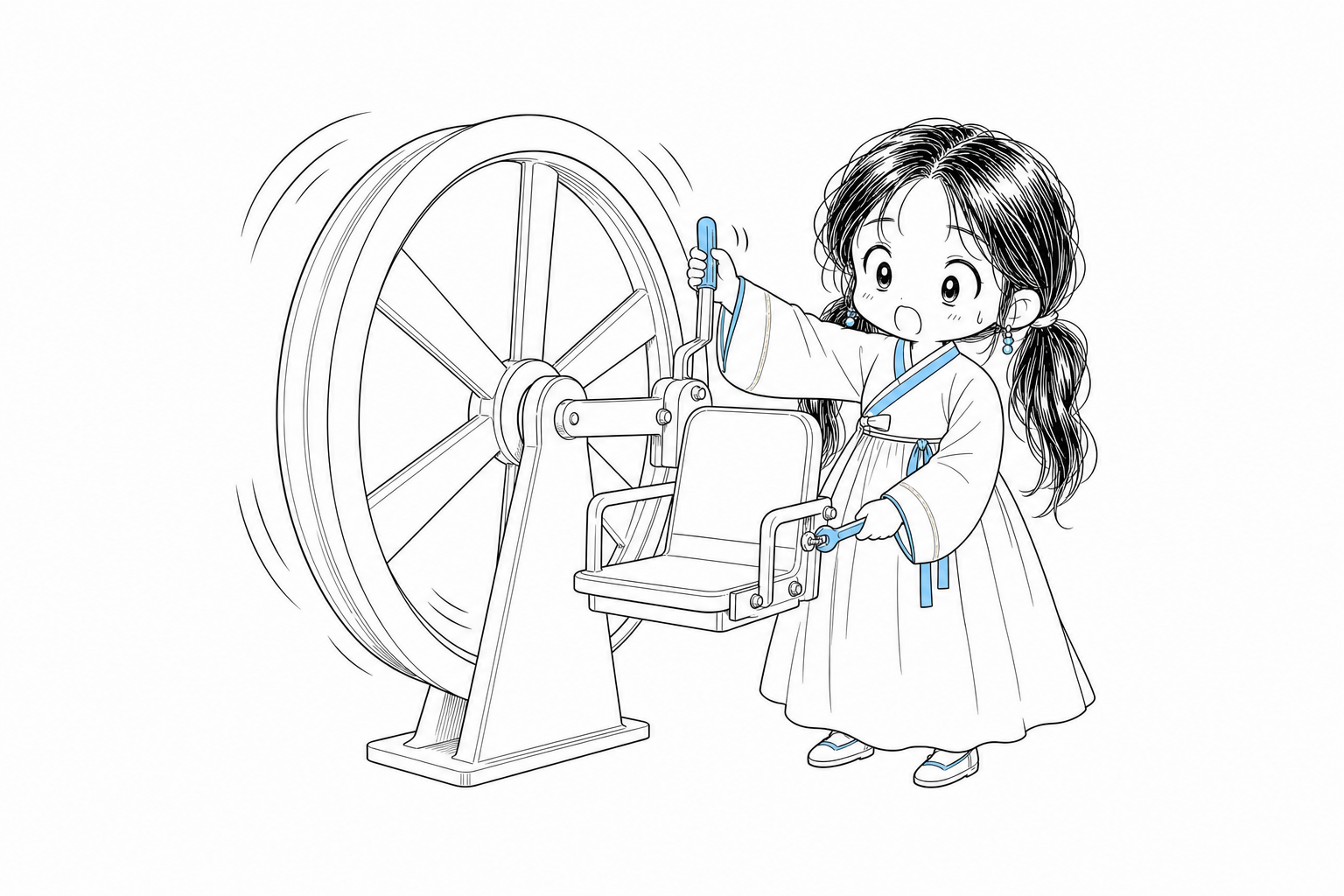 스스로 돌아가는 큰 바퀴 옆에서 치비 서소영이 한 손으로 제동 손잡이를 잡아당기고, 다른 손에 든 렌치로 바퀴 축에 사람 한 명이 앉을 작은 좌석을 고정하고 있다