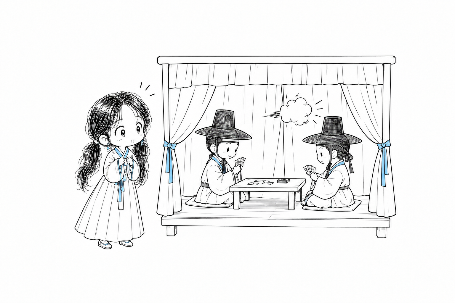 무대 뒤에서 총성이 나는데 무대 위 인물들은 카드 숫자를 세고 있고 치비 서소영이 그 장면을 지켜본다