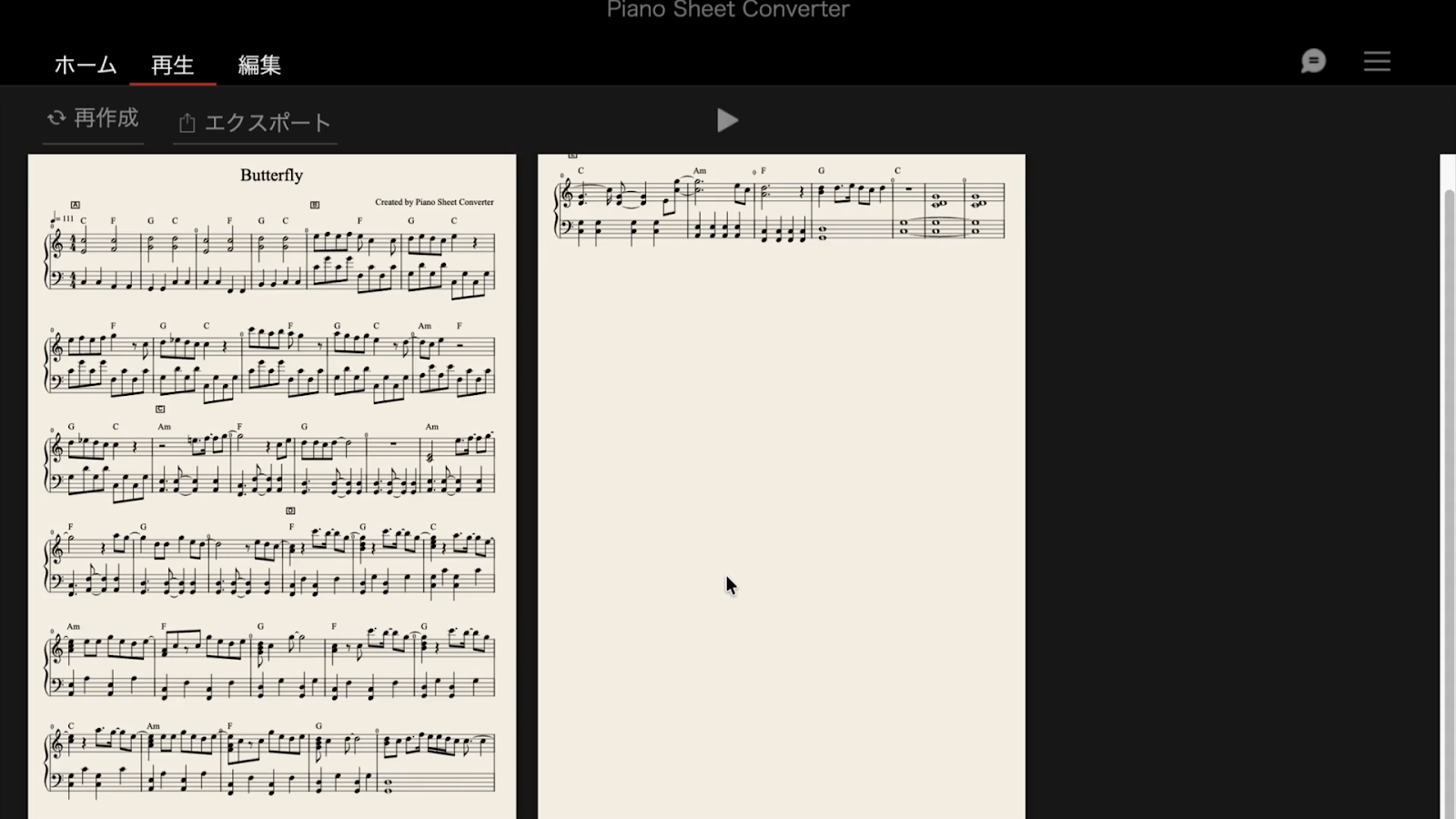 Piano Sheet Converter 앱 화면. 왼쪽에 자동 생성된 「Butterfly」 피아노 악보가 코드 기호와 구간 표시를 달고 펼쳐져 있고, 위쪽에 재작성과 내보내기 버튼이 있다.